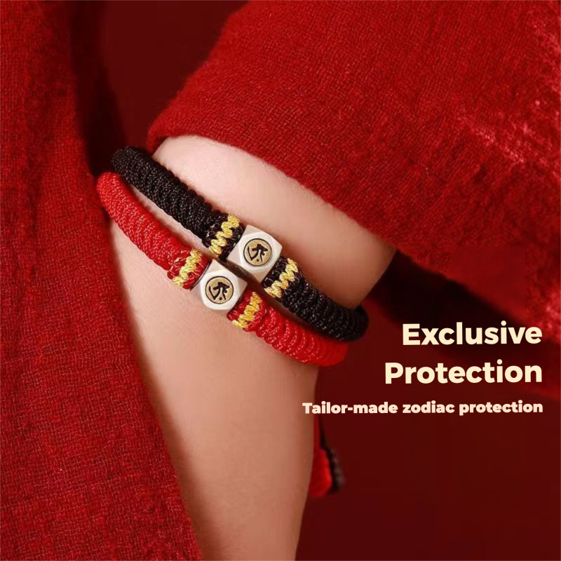π§ | Buddha Bloom | Chinese Zodiac Protection Rope Bracelet