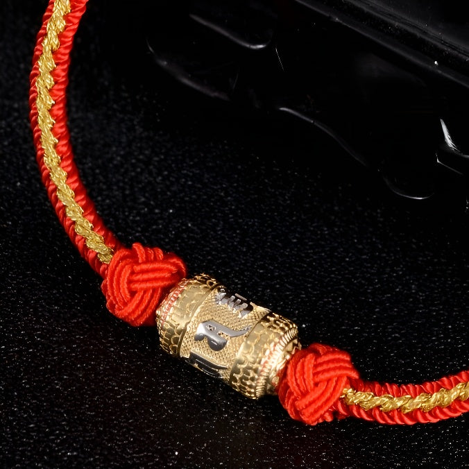 📿 | Buddha Bloom | Tibetan Mantra Protection Bracelet
