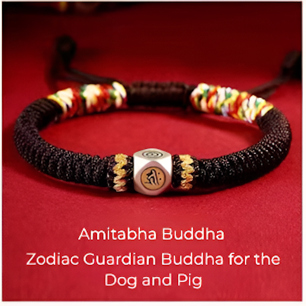 π§ | Buddha Bloom | Chinese Zodiac Protection Rope Bracelet