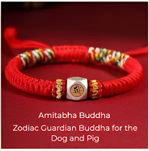 π§ | Buddha Bloom | Chinese Zodiac Protection Rope Bracelet