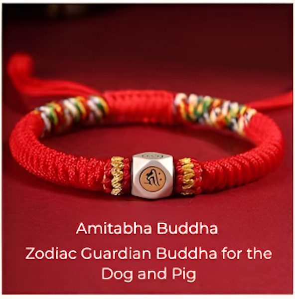 Guardian Buddha for the Dog and Pig — red rope bracelet