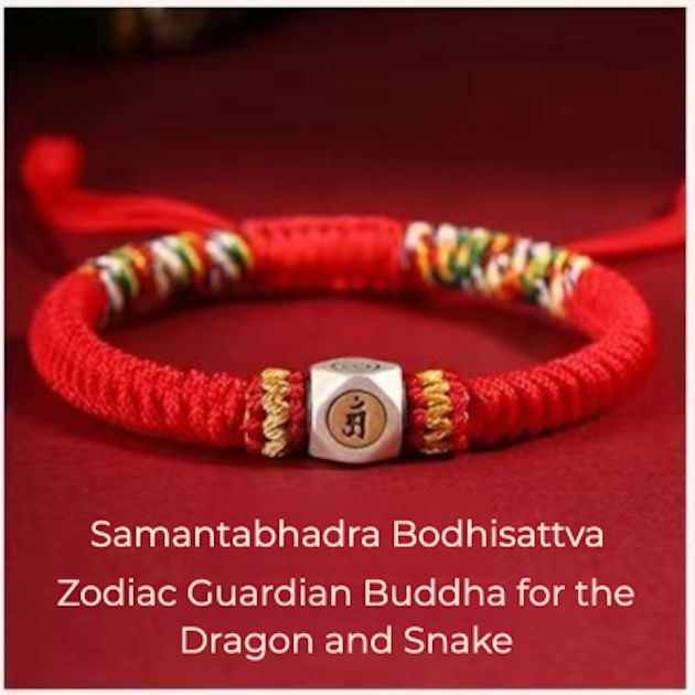 π§ | Buddha Bloom | Chinese Zodiac Protection Rope Bracelet