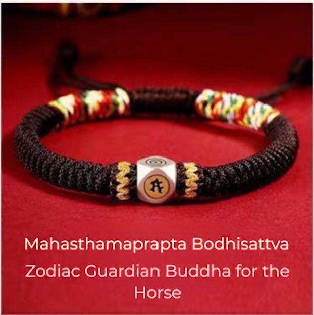 π§ | Buddha Bloom | Chinese Zodiac Protection Rope Bracelet