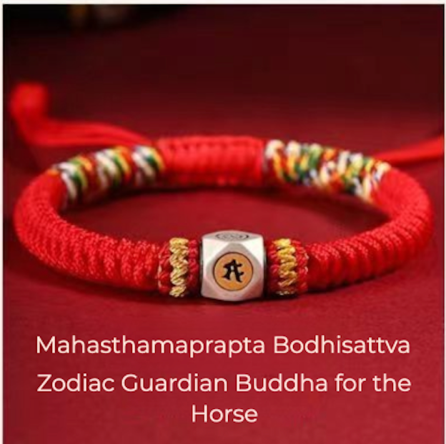π§ | Buddha Bloom | Chinese Zodiac Protection Rope Bracelet