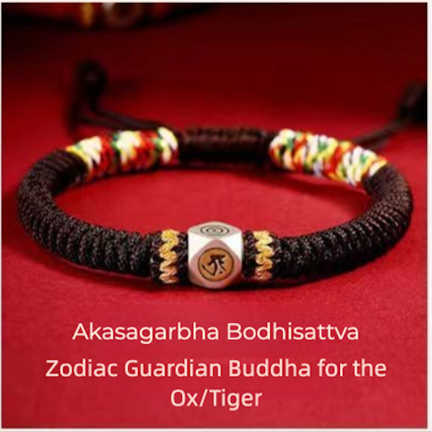 π§ | Buddha Bloom | Chinese Zodiac Protection Rope Bracelet