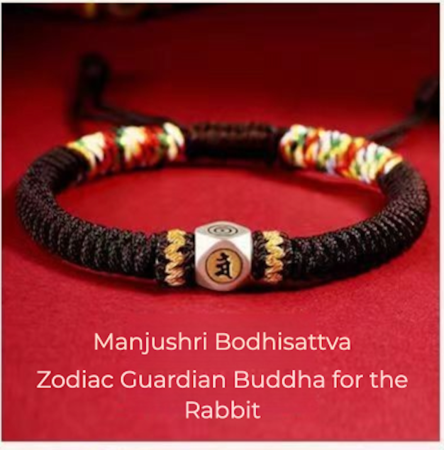 π§ | Buddha Bloom | Chinese Zodiac Protection Rope Bracelet