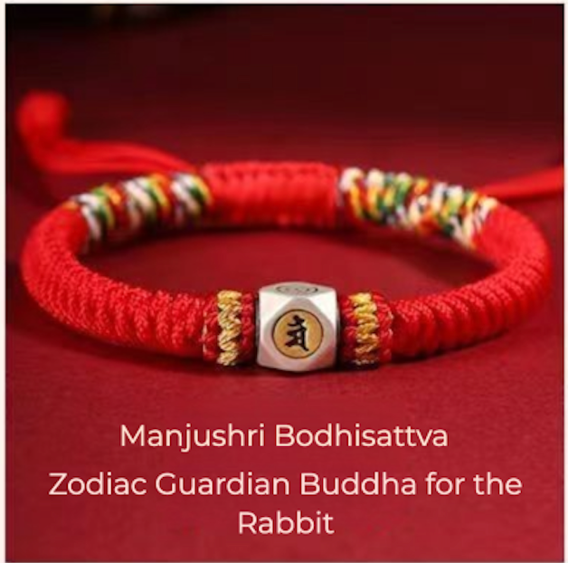 π§ | Buddha Bloom | Chinese Zodiac Protection Rope Bracelet