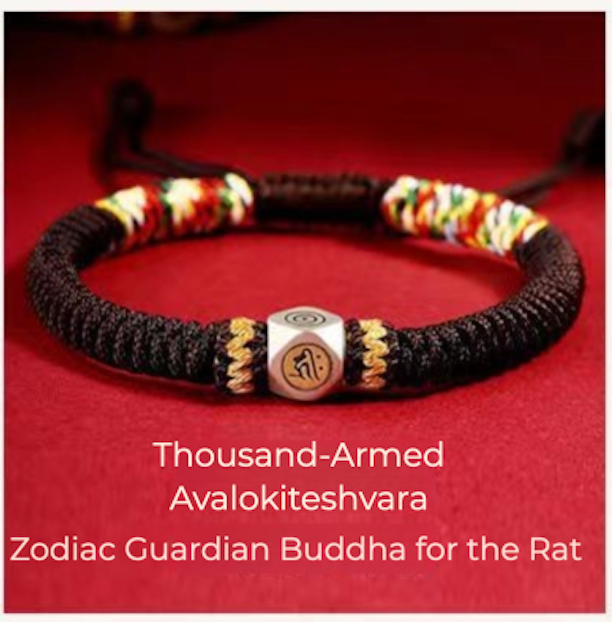 π§ | Buddha Bloom | Chinese Zodiac Protection Rope Bracelet