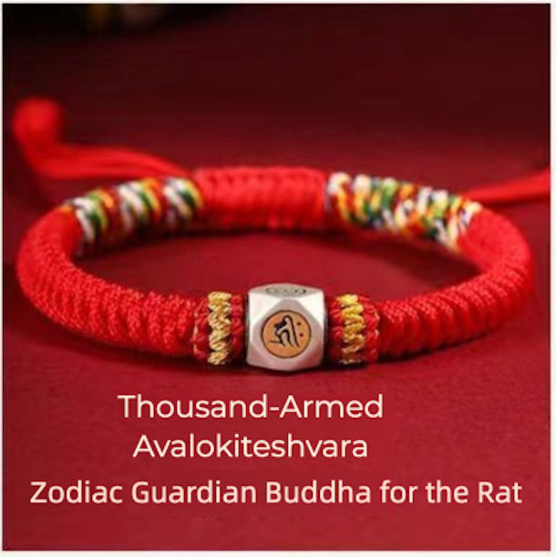 π§ | Buddha Bloom | Chinese Zodiac Protection Rope Bracelet