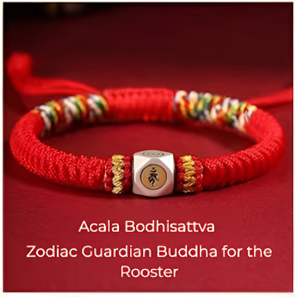 π§ | Buddha Bloom | Chinese Zodiac Protection Rope Bracelet