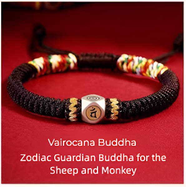 π§ | Buddha Bloom | Chinese Zodiac Protection Rope Bracelet