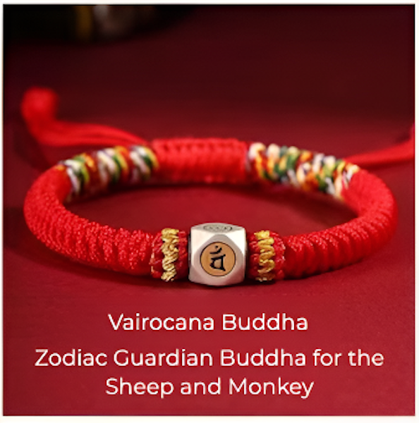 π§ | Buddha Bloom | Chinese Zodiac Protection Rope Bracelet