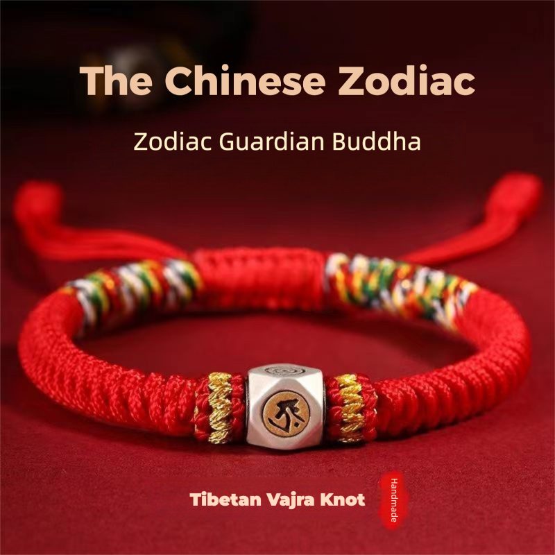 Chinese Zodiac Meaning: A Spiritual Guide to Your Animal Sign