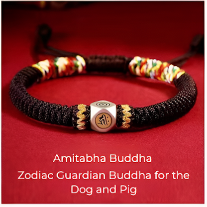 🧘 | Buddha Bloom | Chinese Zodiac Protection Rope Bracelet
