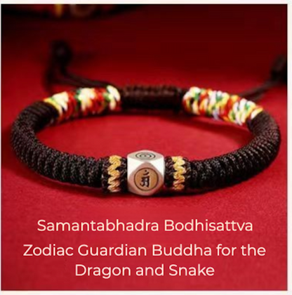 🧘 | Buddha Bloom | Chinese Zodiac Protection Rope Bracelet