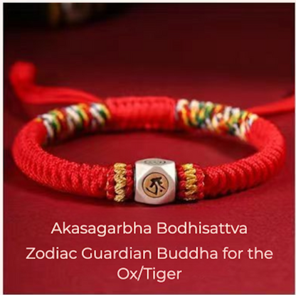 🧘 | Buddha Bloom | Chinese Zodiac Protection Rope Bracelet