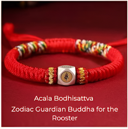 🧘 | Buddha Bloom | Chinese Zodiac Protection Rope Bracelet