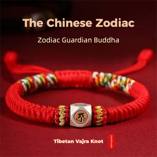 🧘 | Buddha Bloom | Chinese Zodiac Protection Rope Bracelet